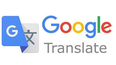 ما هي كيفيه استخدام ترجمة جوجل Google translate ؟