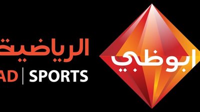  تردد قناة أبوظبي الرياضية لمتابعة مباراة الهلال وأوراوا في نهائي دوري أبطال آسيا