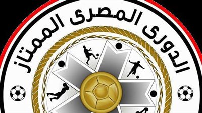 جدول ترتيب الدوري المصري الممتاز 2022_2023.. وهدافي البطولة