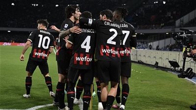  تشكيل ميلان لمواجهة لاتسيو ضمن منافسات الجولة الرابعة والثلاثين من بطولة الدوري الإيطالي