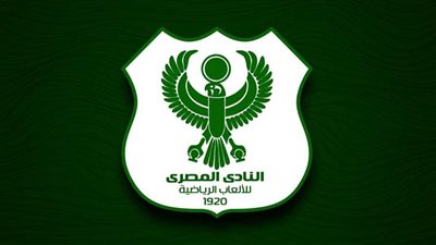 تغريم إبراهيم حسن ورفض استقالة الرئيس.. ضمن قرارات هامة للمصري البورسعيدي