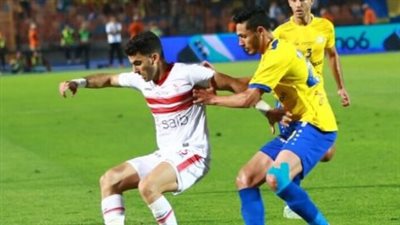 موعد مباراة الزمالك Zamalek ضد الإسماعيلي في الدوري المصري 2022_2023