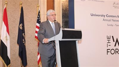 وزير التعليم العالي يفتتح فعاليات المُلتقى السنوي الرابع للمراكز الجامعية للتطوير المهني