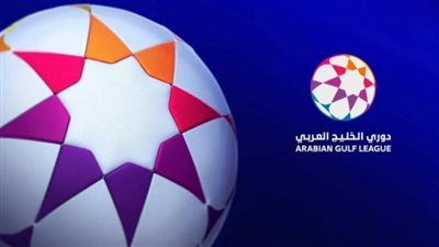  ترتيب “الدوري الاماراتي” للموسم الحالي 2022_2023.. وكيف سار على درب الدوري الإيطالي؟