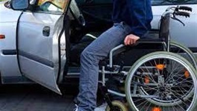 ما هي خطوات الحصول على سيارات المعاقين؟