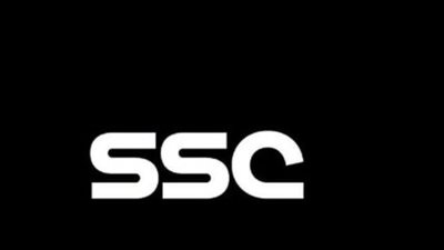 تردد قناة السعودية الرياضية الجديد 2023