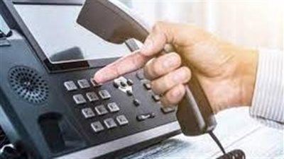 الاستعلام عن فاتورة الخط التليفون مايو 2023
