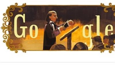  سر احتفاء جوجل بالموسيقار العالمي يوهانس برامز