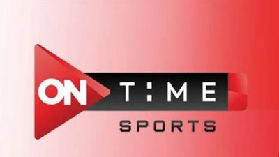 لمتابعة مباريات دوري أبطال إفريقيا.. تردد قنوات أون تايم سبورت الأرضي OnTimeSports الجديد 2023