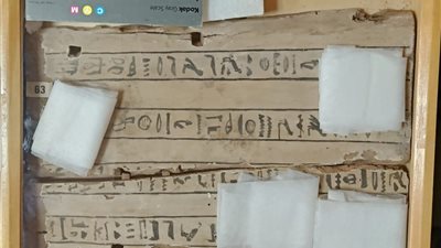 مصر تستعيد أربع قطع أثرية من إيطاليا خرجت بطرق غير شرعية