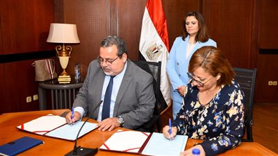 بروتوكول تعاون بين 