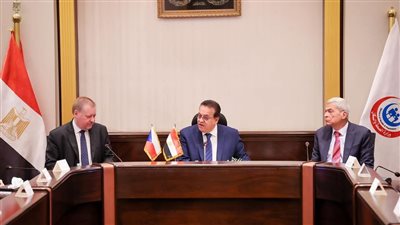 وزير الصحة يستقبل نائب وزير صحة دولة التشيك لتعزيز التعاون بمجالات الصحة