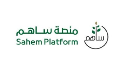 كافة المعلومات حول منصة ساهم السعودية.. ورابط استخدام البطاقات الائتمانية