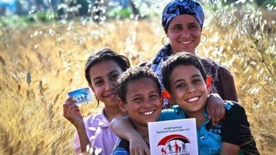 لينك استعلام عن أسماء المقبولين في تكافل وكرامة 2023