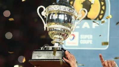 جدول مباريات كأس مصر للعام 2023