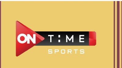 ثبتها على التليفزيون الأرضي.. طريقة ضبط تردد قناة اون تايم سبورت Ontime Sport 2023