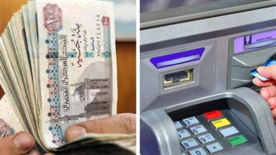 موعد صرف معاشات يونيو 2023.. والخطوات