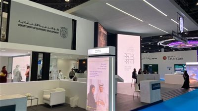 عاجل.. انطلاق فعاليات اليوم الثاني لملتقى الاستثمار السنوي في أبوظبي