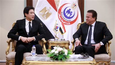 مصر.. وزير الصحة يستقبل سفير كوريا لدى مصر لتعزيز سبل التعاون بالقطاع الصحي