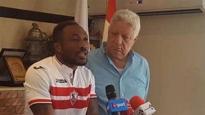 الفيفا يصدم الزمالك بسبب أشيمبونج.. غرامة كبيرة وتهديد بإيقاف القيد (مستند)