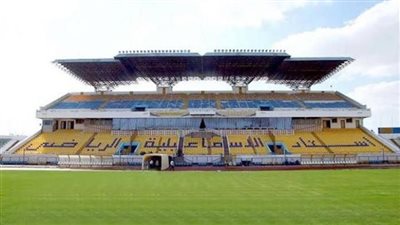  أبرز الإنجازات الرياضية التي حققها النادي الإسماعيلي على مدار تاريخه من البداية للنهاية