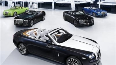 موعد انتهاء إنتاج طراز داون “Dawn” السيارة المكشوفة الأكثر مبيعا في تاريخ العلامة التجارية