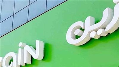 أبرز ما حققته شركة الاتصالات المتنقلة 