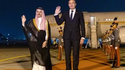 وزير الخارجية السعودي يصل جمهورية غواتيمالا