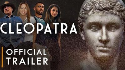  كليوباترا Cleopatra.. فيلم أثار الجدل عبر منصة Netflix يبلغ مدته 90 دقيقة وحقق مشاهد قياسية