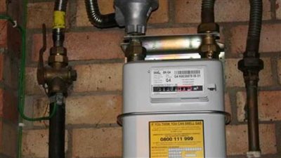  إلكترونيًا.. خطوات تسجيل قراءة عداد الغاز.. وأماكن تسديد الفواتير