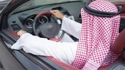 لينك يوضح خطوات وطرق معرفة مخالفات السيارة برقم اللوحة في السعودية
