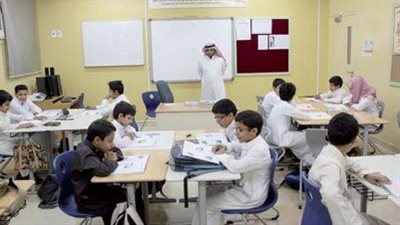  لينك التسجيل للتقديم الطلاب في الصف الأول الابتدائي بالمدارس الحكومية بالمملكة السعودية