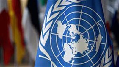 يحسم الجدل.. مركز إعلام الأمم المتحدة ينفي صلة المنظمة بتكريم عدد من الفنانين