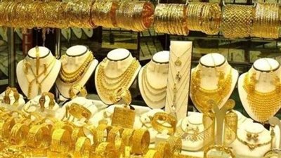 انخفاض كبير بأسعار الذهب في مصر وعيار 21 يعود لمستوياته الطبيعية