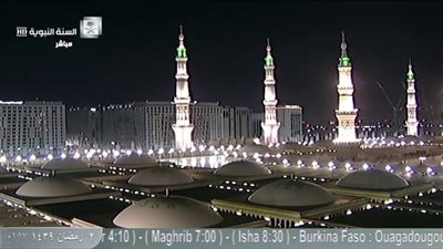 تردد قناة السنة النبوية الجديد 2023 على الأقمار الصناعية