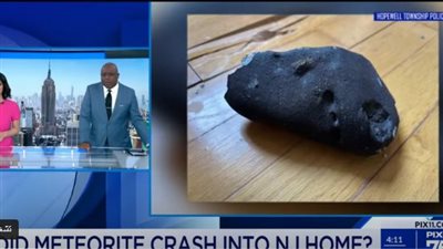 علماء الفلك يفجرون مفاجأة.. نيزك 