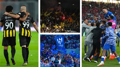 نقل مباراة الهلال والاتحاد في الدوري السعودي إلى 