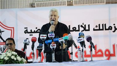 انقطاع الكهرباء عن مؤتمر مرتضى منصور داخل مقر نادي الزمالك