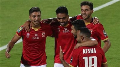 دوري أبطال إفريقيا.. التشكيل المتوقع للأهلي أمام الترجي