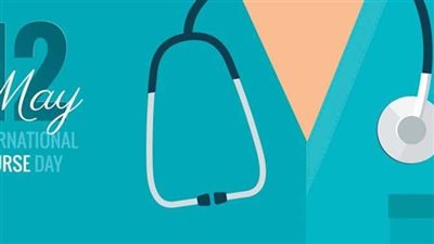 سر الاحتفال بـ