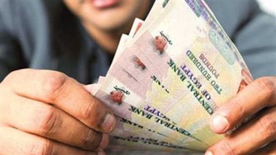 إصدار شهادة ادخار ثلاثية بعائد يصل إلى 65% تصرف في نهاية المدة