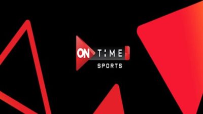 تردد قناة اون تايم سبورت ON TIME SPORT 2023.. وخطوات الثبيت