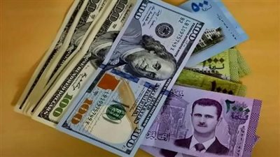 سعر الدولار اليوم 13_5_ 2023 في سوريا 