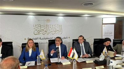 غدًا.. انطلاق مناقشات المحور الاقتصادي بالحوار الوطني 