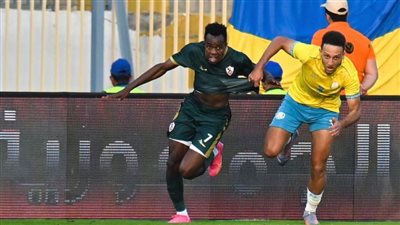 بمشهد مؤثر.. شوط أول مُثير بين الإسماعيلي والزمالك بالدوري المصري