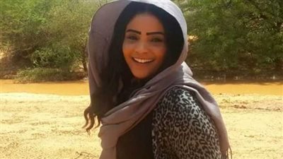 مصرع فنانة سودانية بقذيفة طائشة طالت منزلها