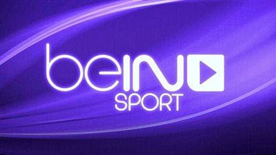 تردد قناة bein sports الجديد 2023 على نايل سات Nile Sat وعرب سات