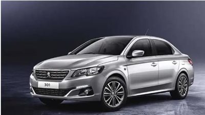 للحصول على سيارات مجهزة... موعد الكشف الطبي للمعاقين 2023 