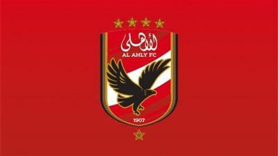 بالأسماء.. هؤلاء خارج صفوف القلعة الحمراء Al-Ahly خلال فترة الانتقالات الصيفية المقبلة