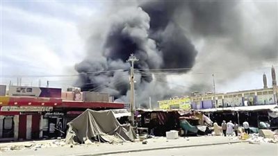  الصومال يرحب بتوقيع 